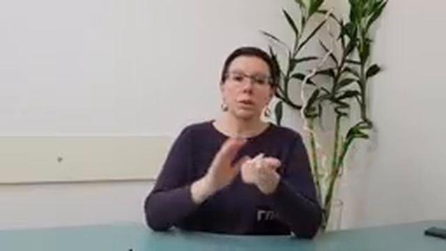 Ответы на вопросы.  Пигментация.