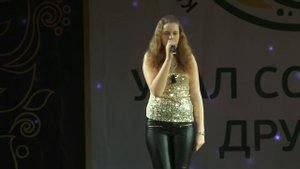 Стала сильнее -cover-Александра Ичанская