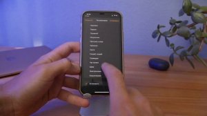 Как поставить пароль на приложение iPhone, iPad без джейлбрейка