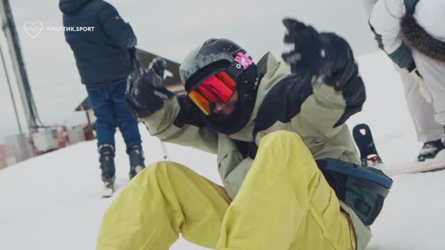 Практик.Sport / Горные лыжи и сноуборд для Резидентов коворкингов Практик (Игора, 10.03.2024)