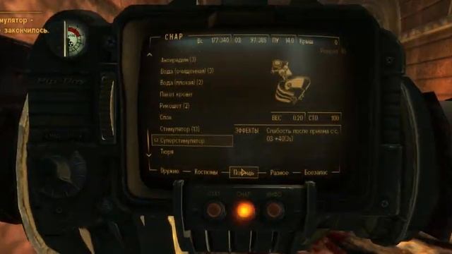 Самое всратое DLC в FaLLout 3 / "A Soul of Fallen Worlds RA" смотреть онлайн