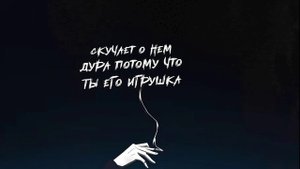 HammAli & Navai - Птичка