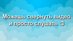 ВОПРОС-ОТВЕТ! ДИКИЙ УГАР! +25 ПОШЛОСТЬ!