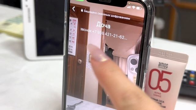 VLOG# Меняю ИМИДЖ в русскоязычном салоне в КОРЕЕ смотреть онлайн