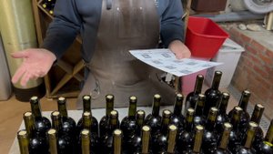 Железные подвалы. Виноделие. Этикетки на бутылки