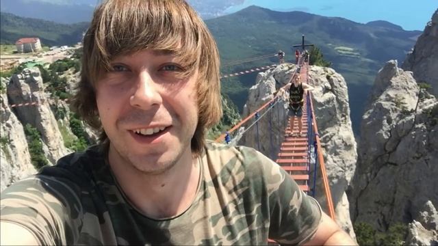 Подвесной мост на Ай-Петри смотреть онлайн