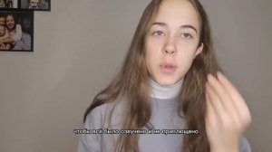Техника речи(Скороговорки).Злата Осколкова