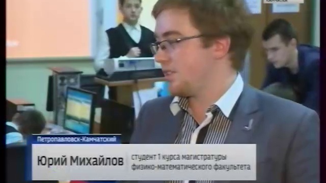 Информационный выпуск "Вести-ПАЛАНА"