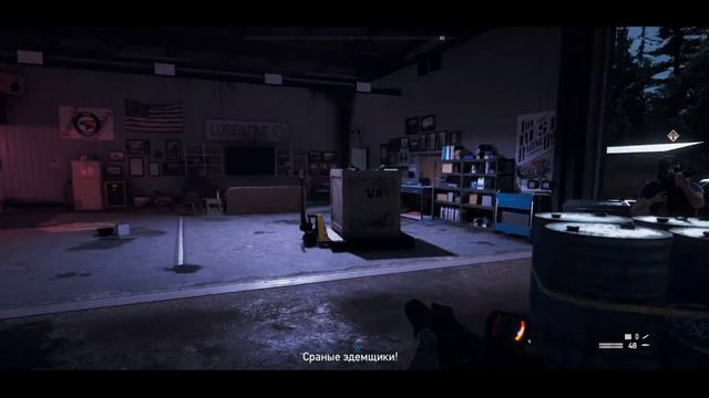 НОВЫЙ ДРУГАН! ВЕРТУШКА! ВДОВОДЕЛ!  Far Cry 5  7 Максимальная сложность