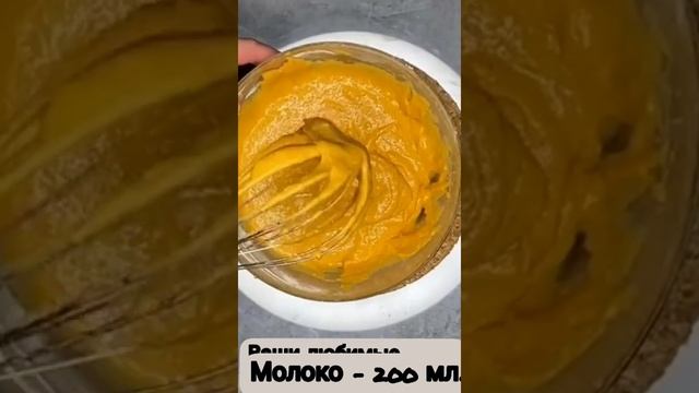 Сосиски в тесте...Самый простой рецепт...Корндог...