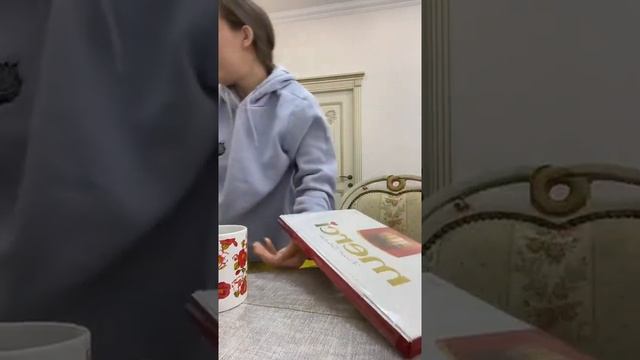 Самые дорогие конфеты ?