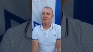 Работа в Израиле для россиян.