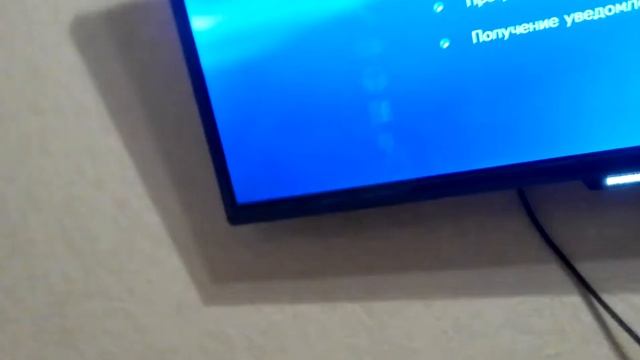 Как изменить или поставить аватарку в профиле приставки Playstation 3