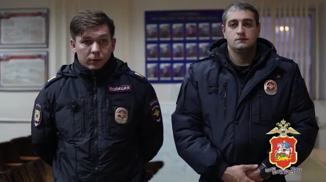 В Щёлкове сотрудники полиции эвакуировали около 50 человек из горящего дома