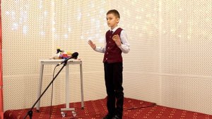 Конкурс Чтецов. Начальная школа