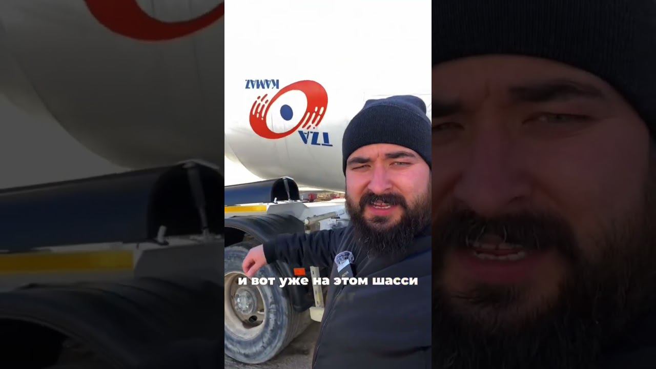 Как думаете сколько стоила доработка? Пишите в комментариях #спецтехника #гкгидро #ремонт #миксер
