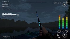 Fishing Planet ТРОФЕЙНЫЙ ЗУНГАРО! МАКУ-МАКУ