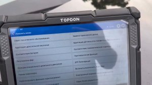 Лучшие Автосканер ОБД obd2 приборы диагностика для авто TOPDON RUSSIA 