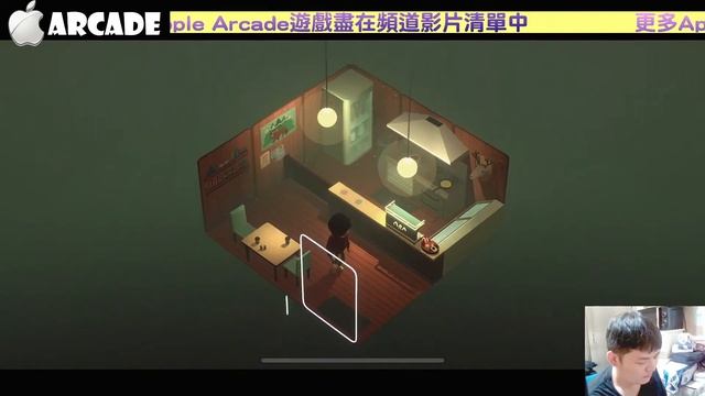 Where Cards Fall?Apple Arcade?當下體驗評分:77?50個具有挑戰性的空間謎題，鍛煉您的想像力和戰略思維能力 смотреть онлайн
