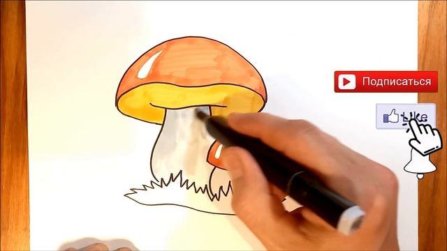 how to draw mushrooms for children/как нарисовать грибы детям/ bolalar uchun qo'ziqorinlarni chizis смотреть онлайн