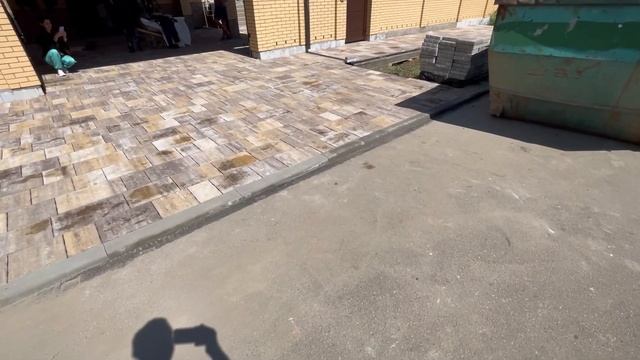 3 Двора Подряд | Цвет Доломит | Тротуарная Плитка | Благострой смотреть онлайн