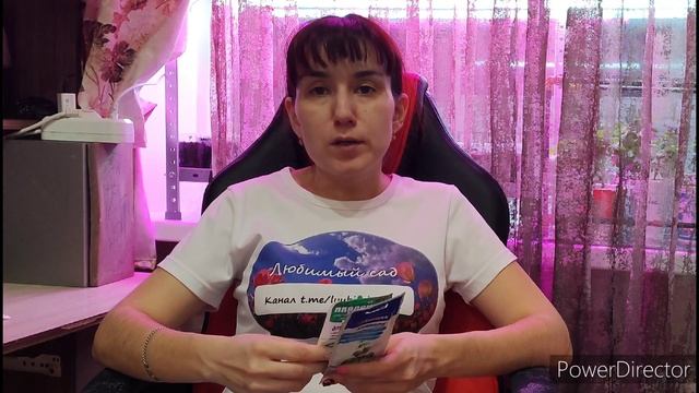 подкормки рассады