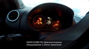 Заводим Фольксваген Амарок в минус 31.