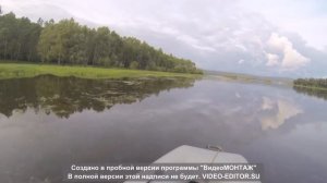 Лодочный мотор-весло Sps-7PRO 29 км/час.по протоке.