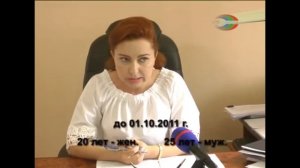 Повышение пенсий в ДНР: подробно – кому и сколько добавят