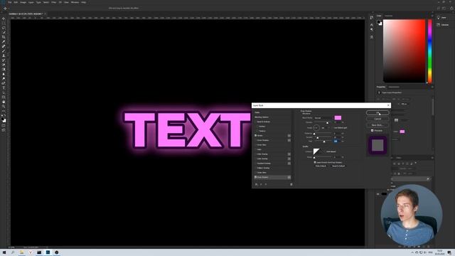 Два способа подсветки текста и объектов в Adobe Photoshop СС смотреть онлайн