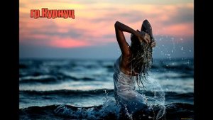 Formatia Curnut (Группа Курнуц) - Девушка с оленьими глазами (Дворовая)