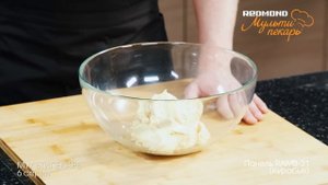 Мультипекарь REDMOND, сменная панель RAMB-31, рецепт "Курабье"