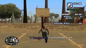 Играем В Баскетбол GTA San Andreas