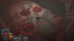 Бой с Лилит / Диабло 4