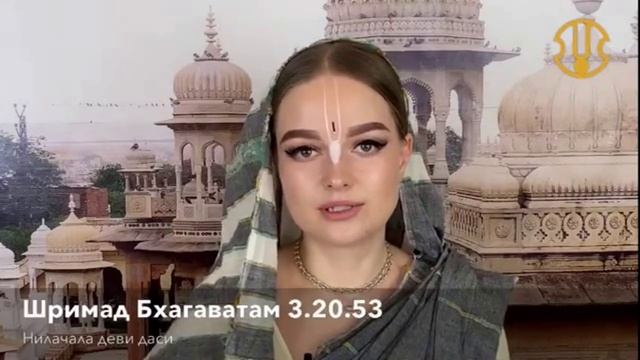 Привороты в кришнаизме смотреть онлайн