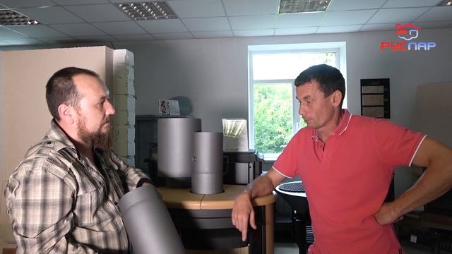Дизайнерский дымоход для каминов и отопительных печей.