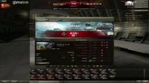 Сборка модов для World Of Tanks Патч 0 8 7]