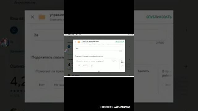 Как скачать пиратские игры без вирусов (я сам всегда скачиваю) смотреть онлайн