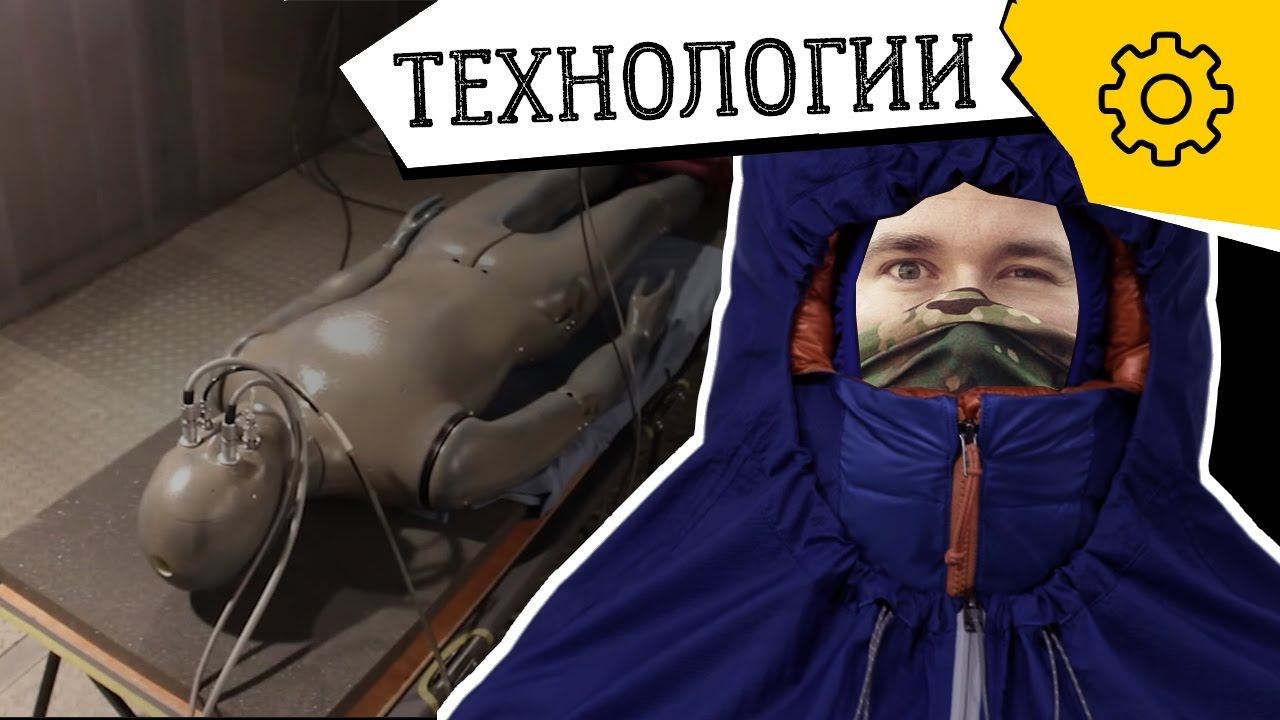 ЕВРОПЕЙСКАЯ СЕРТИФИКАЦИЯ СПАЛЬНИКОВ