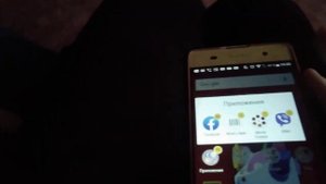 Как сделать бесконечность на калькуляторе!