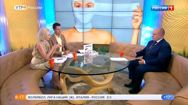 Как обезопасить себя при выборе врача и клиники пластической хирургии