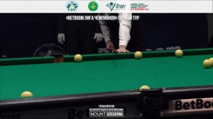 Встреча 5 / Раунд 2. BETBOOM ЛИГА ЧЕМПИОНОВ 2022 Свободная пирамида