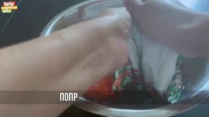 Как вывести пятно от травы с одежды