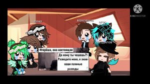 реакция персонажей сериала пёс на тик ток