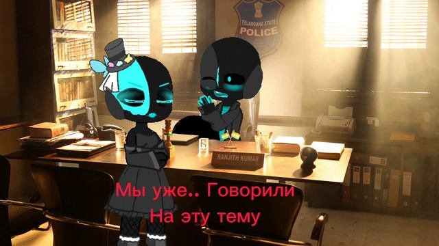 Найтмер/эррор 👇смотреть описание👇