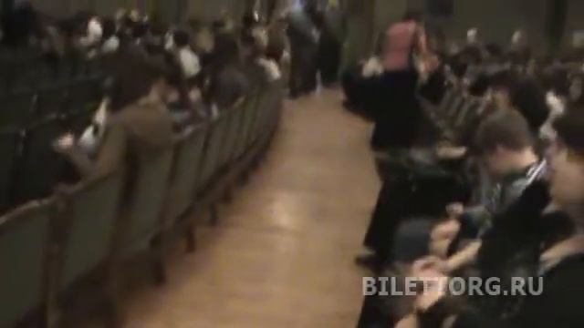 Молодежный театр схема зала, партер смотреть онлайн