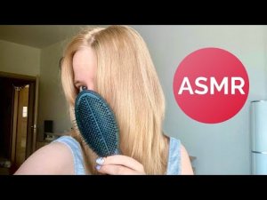 ASMR Расчесывание с помощью Tangle Teezer ?