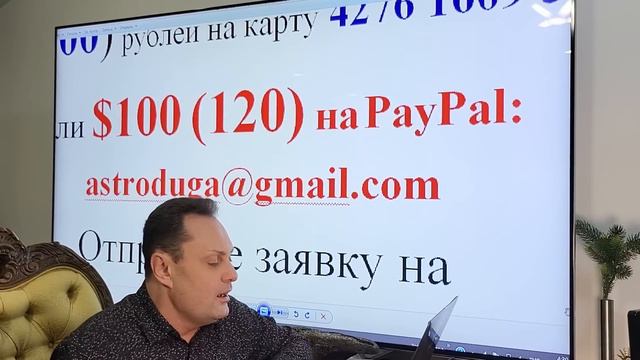 Россия в Украине- когда и чего ждать смотреть онлайн