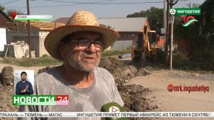В Сунже ведется благоустройство улицы в рамках проекта "Формирование комфортной городской среды"