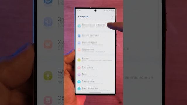 Крутая фишка с телефоном и планшетом Samsung